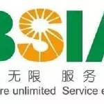 北京软件和信息服务业协会的微博_微博