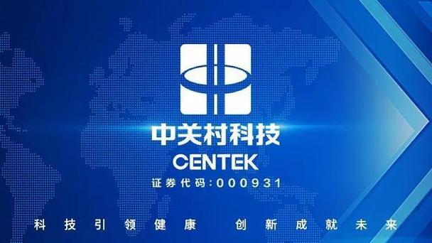 sz)发布公告,公司全资孙公司北京久久泰和中医医院(下称"泰和